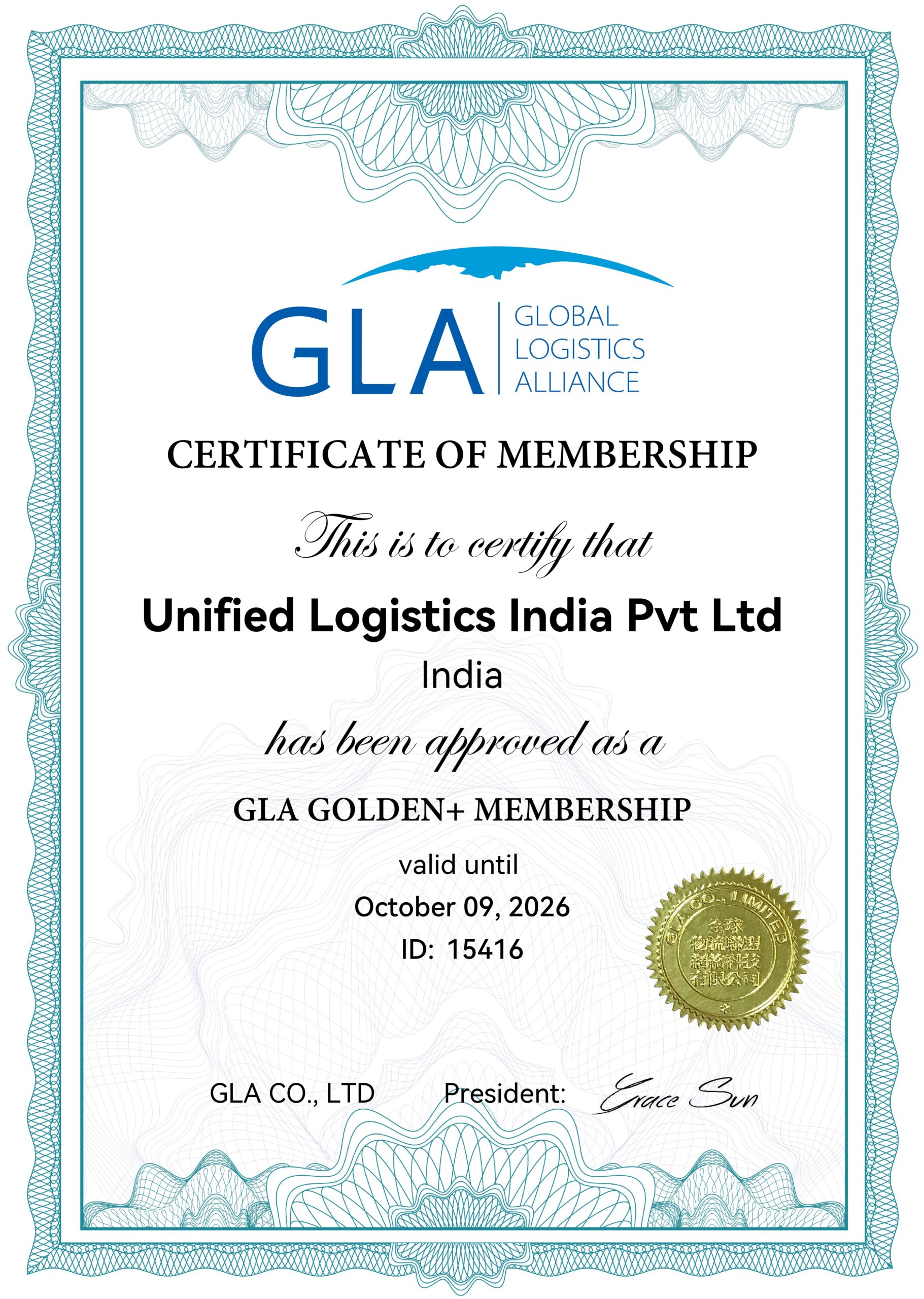 GLA Certificate.jpg