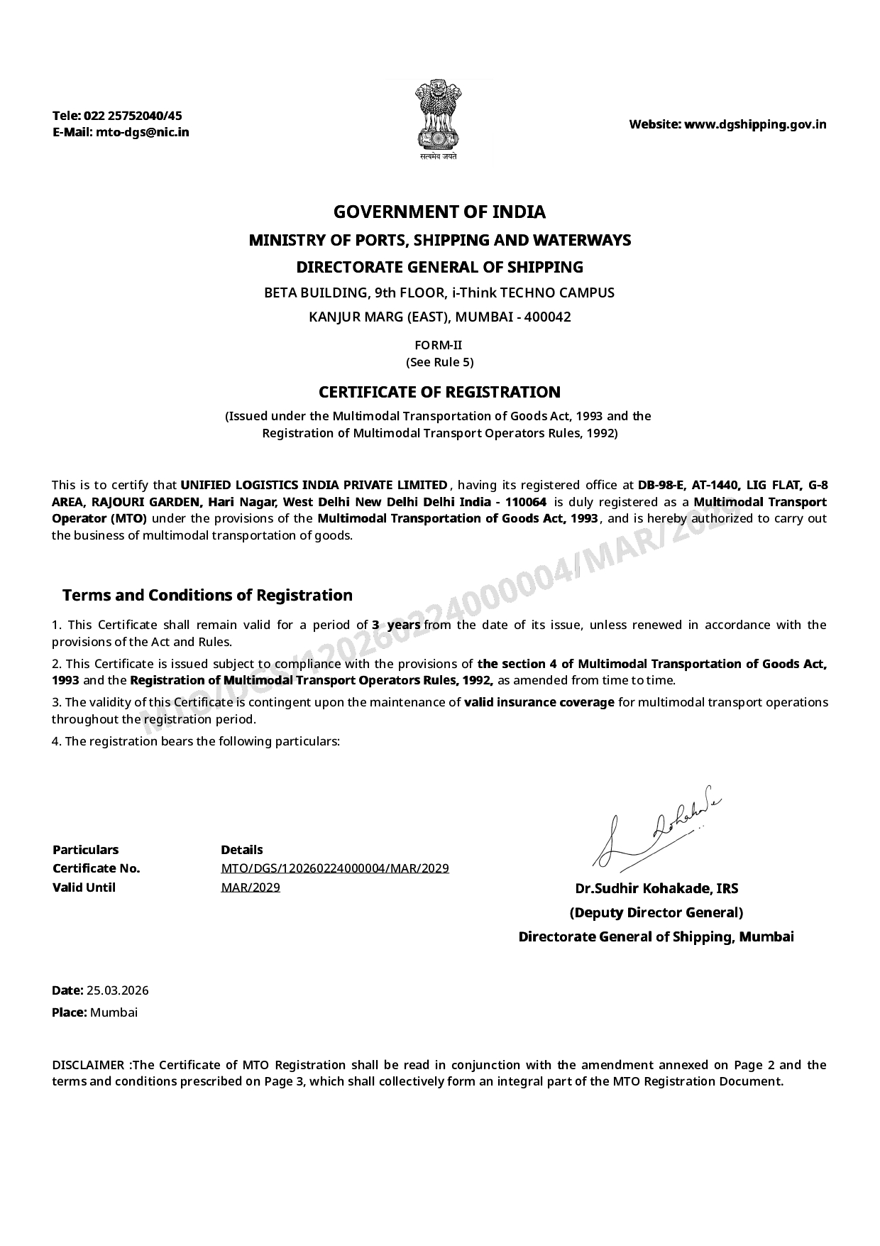 UNIFIED MTO Registration Certificate 2029_page-0001